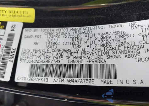 2011 Toyota Tacoma Prerunner V6 из США, поврежденный, VIN 5TFJU4GN5BX007103